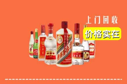 万载县回收烟酒