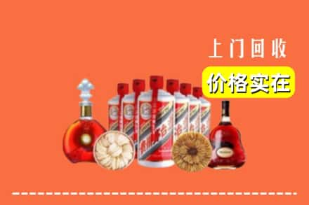 万载县回收烟酒